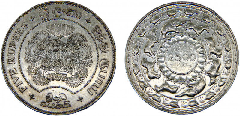 Ceylon British Commonwealth Elizabeth II 5 Rupees 1957 Royal mint 2500th Anniver...
