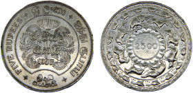 Ceylon British Commonwealth Elizabeth II 5 Rupees 1957 Royal mint 2500th Anniversary of Buddhism Silver 28.28g KM# 126