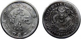 China Kiangnan 20 Cents 1901 Silver 5.39g Y#143a.6, L&M-238