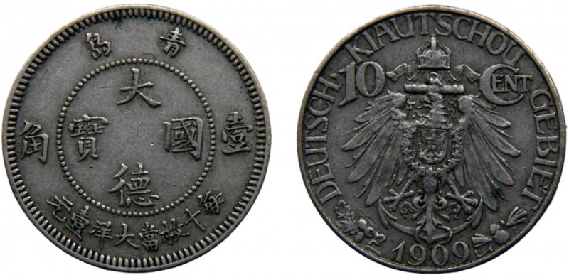 China German colony Kiau Chau Wilhelm II 10 Cents / 1 Jiao 1909 Berlin mint Copp...