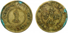 China Kwang-si 1 Cent 8 (1919) Brass 6.17g Y# 413a