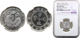 China KwangtungProvince 20 Cents 1909 -1911 NGC UNC Xuantong Silver 5.5g Y# 205