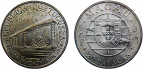 China Portuguese Overseas Province Macau 20 Patacas 1974 Lisbon mint Ponte Macau Silver 17.95g KM# 8