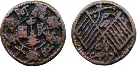China Sinkiang 10 Cash ND (1912) Aksu mint Bronze 15.04g Y#37.2