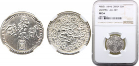 China Sinkiang Province 2 Mace (Miscals) AH1311 (1894) Kashgar Mint NGC AU50 Silver 6.67g Y# 17 L&M-689