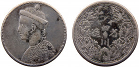 China Tibet 1 Rupee 1911- 1933 Chengdu mint Vertical rosette, with collar variety Silver 11.2g Y#3.2 L&M-359