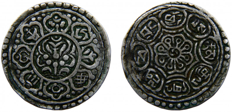 China Qing Empire Tibet Tangka ND(1880-1894) Silver 4.56g Y# B13.1