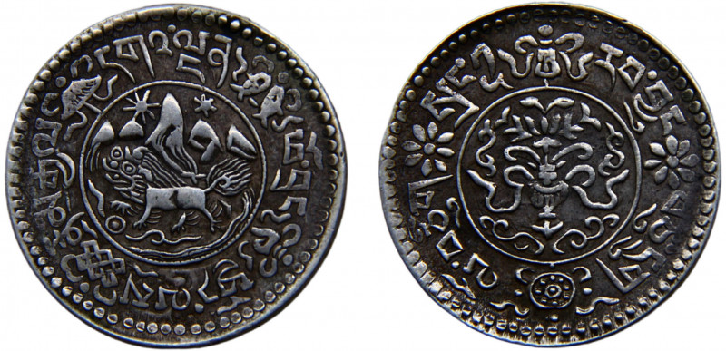 China Republic Tibet 1½-Srang TE 16-11(1937) Silver 5.8g Y# 24