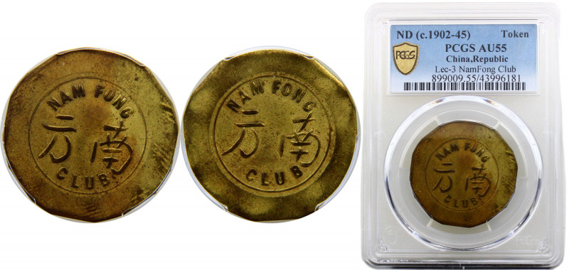 China Tientsin French Concession Token ND(1902-45) PCGS AU55 Nam Fong Club octag...