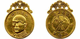 China Yunnan Medal XX century Fantasy General Tang Jiyao military governor, damaged Gold 27.25g