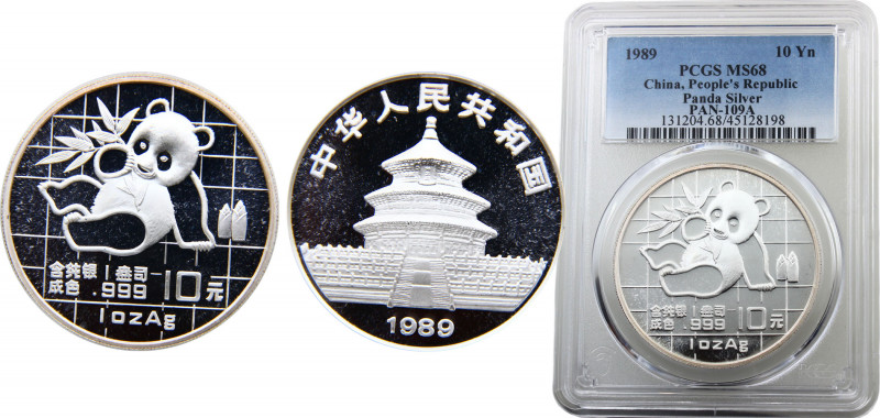 China People's Republic 10 Yuan 1989 (Mintage 250000) PCGS MS68 Panda Silver 31....