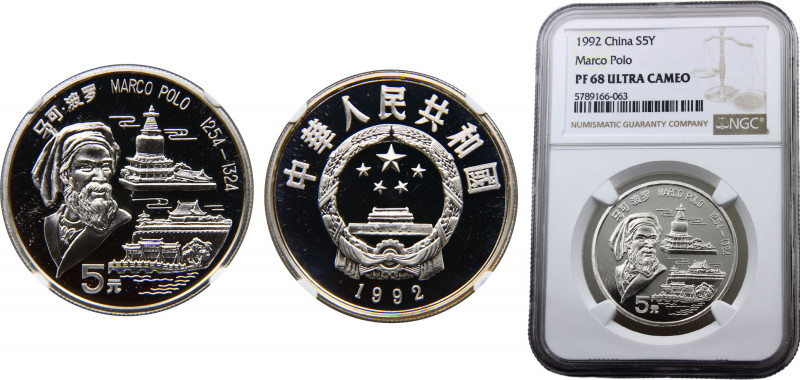 China People's Republic 5 Yuan 1992 (Mintage 30000) NGC PF68 Marco Polo Silver 1...