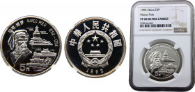 China People's Republic 5 Yuan 1992 (Mintage 30000) NGC PF68 Marco Polo Silver 15g KM# 467