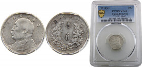 China Republic 10 Cents = 1 Jiao 3 (1914) PCGS XF40 "Fat Man " Silver 2.7g Y# 326 L&M-66