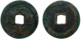 China Zhen Zong 1 Cash 1017 Tian Xi Tong Bao, 27mm Copper 4.03g Hartill 16.68