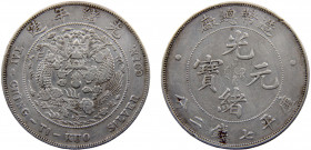 China Kuang-hsü 1 Dollar 1908 Tientsin mint Cleaned Silver 26.73g Y#14 L&M-11