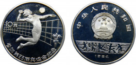 China People's Republic 10 Yuan 1984 Shanghai Mint(Mintage 6000) 1984 Summer Olympics, Los Angeles, Volleyball Silver 16.85g KM# 96a