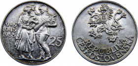 Czechoslovakia People's Republic 25 Korun 1955 10th Anniversary, Liberation from Germany Silver 16.06g KM# 43