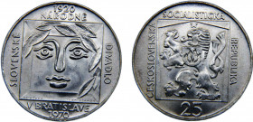 Czechoslovakia Socialist Republic 25 Korun 1970 (Mintage 45000) 50th Anniversary, Slovak National Theater Silver 9.98g KM# 68