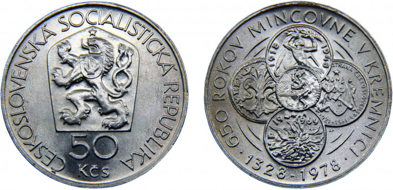 Czechoslovakia Socialist Republic 50 Korun 1978 (Mintage 93000) 650th Anniversar...