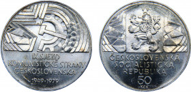 Czechoslovakia Socialist Republic 50 Korun 1979 (Mintage 94000) 30th Anniversary of 9th Communist Party Congress Silver 12.98g KM# 98