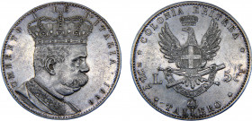 Eritrea Italian colony Umberto I 5 Lire / 1 Tallero / 1 Rial 1896 Rome mint Silver 28.06g KM# 4