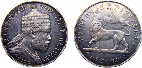Ethiopia Empire Menelik II 1 Birr EE1887 (1895) A Paris mint(Mintage 20000) Silver 28.05g KM# 5