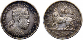 Ethiopia Empire Menelik II 1/4 Birr EE1889 (1897) A Paris mint Silver 7g KM# 3