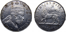 Ethiopia Empire Menelik II 1 Birr EE1889 (1897) A Paris mint Silver 28.07g KM# 5