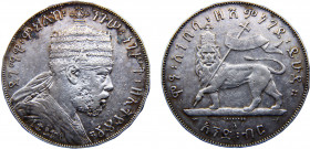 Ethiopia Empire Menelik II 1 Birr EE1889 (1897) A Paris mint Silver 28.04g KM# 5