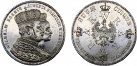Germany States Kingdom of Prussia Wilhelm I 1 Thaler 1861 A Berlin mint Coronation of Wilhelm and Augusta Silver 18.5g KM# 488