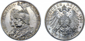 Germany Second Empire Kingdom of Prussia Wilhelm II 2 Mark 1901 A Berlin mint 200th Anniversary of the Kingdom of Prussia Silver 11.1g KM# 525