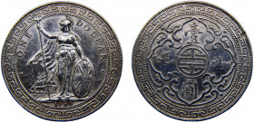 Great Britain United Kingdom George V 1 Dollar 1930 B Bombay mint British Trade Dollar Silver 26.92g KM# T5