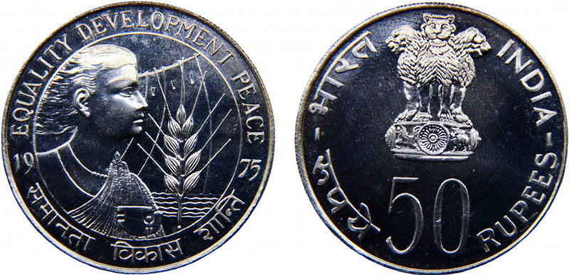 India Republic 50 Rupees 1975 ♦ Bombay mint(Mintage 65000) FAO, Women's Year Sil...