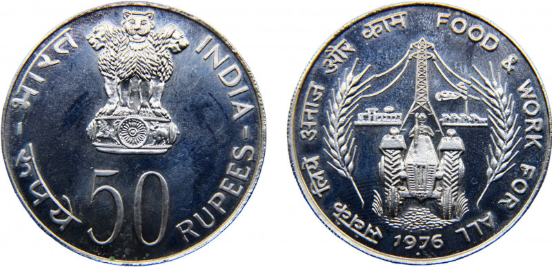 India Republic 50 Rupees 1976 ♦ Bombay mint(Mintage 42000) FAO, Food and Work fo...