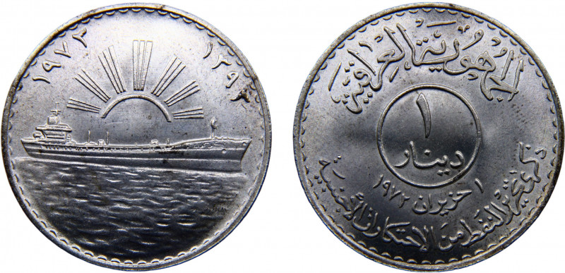 Iraq Republic 1 Dinar AH1393 (1973) (Mintage 60000) Oil Nationalization Silver 3...