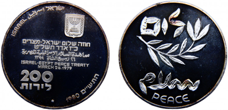 Israel State 200 Lirot JE5740 (1980) Bern mint(Mintage 20197) 32nd Anniversary o...