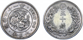 Japan Empire Meiji 50 Sen M31(1898) Silver 13.43g Y# 25