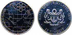 Malaysia Federal elective constitutional monarchy 25 Ringgit 1977 FM The Franklin Mint 9th South East Asian Games Silver 34.45g KM# 23
