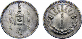 Mongolia People's Republic 1 Tögrög Y15 (1925) Leningrad mint Original Brightness Silver 20g KM# 8