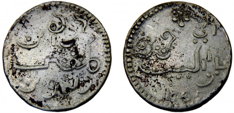 Netherlands East Indies United East India Company, Java 1 Rupee 1765 Silver 12.5...
