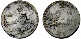Netherlands East Indies United East India Company, Java 1 Rupee 1765 Silver 12.5g KM# 175.1