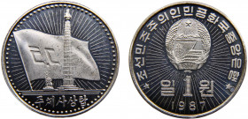 North Korea Democratic People's Republic 1 Won 1987 Juche Tower & Workers' Party monument Copper-nickel 12.57g KM# 15