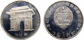 North Korea Democratic People's Republic 1 Won 1987 Sung's Arch of Triumph Copper-nickel 12.57g KM#14