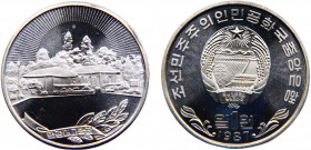 North Korea Democratic People's Republic 1 Won 1987 Sung's birthplace among radiant sun Copper-nickel 12.57g KM# 13