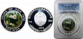 NorthKorea Democratic People's Republic 500 Won 1996 PCGS PRR67 Giant Panda Silver 31.1g KM# 91