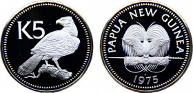 Papua New Guinea Constitutional Monarchy Elizabeth II 5 Kina 1975 FM The Franklin Mint(Mintage 65000) Silver 27.66g KM# 7a