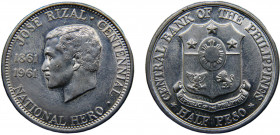 Philippines Republic 1/2 Peso 1961 Philadelphia mint 100th Anniversary of Birth of José Rizal Silver 12.27g KM# 191