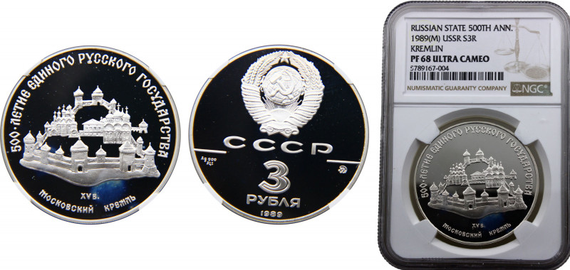 Russia Soviet Union 3 Rubles 1989 ММД (Mintage 40000) NGC PF68 Moscow Kremlin Si...