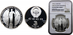 Russia Soviet Union 3 Rubles 1991 ЛМД (Mintage 35000) NGC PF69 Yuri Gagarin Monument Silver 34.56g Y# 262